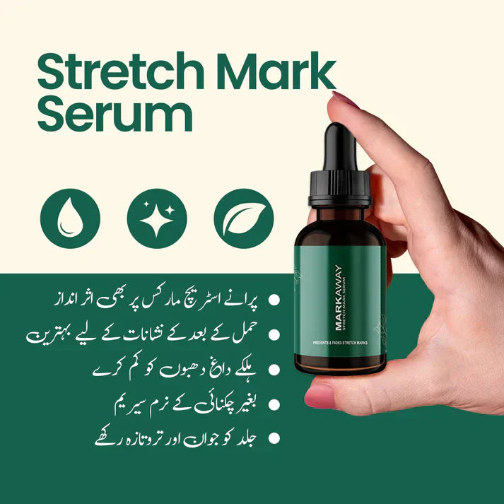 Stretch Mark Serum